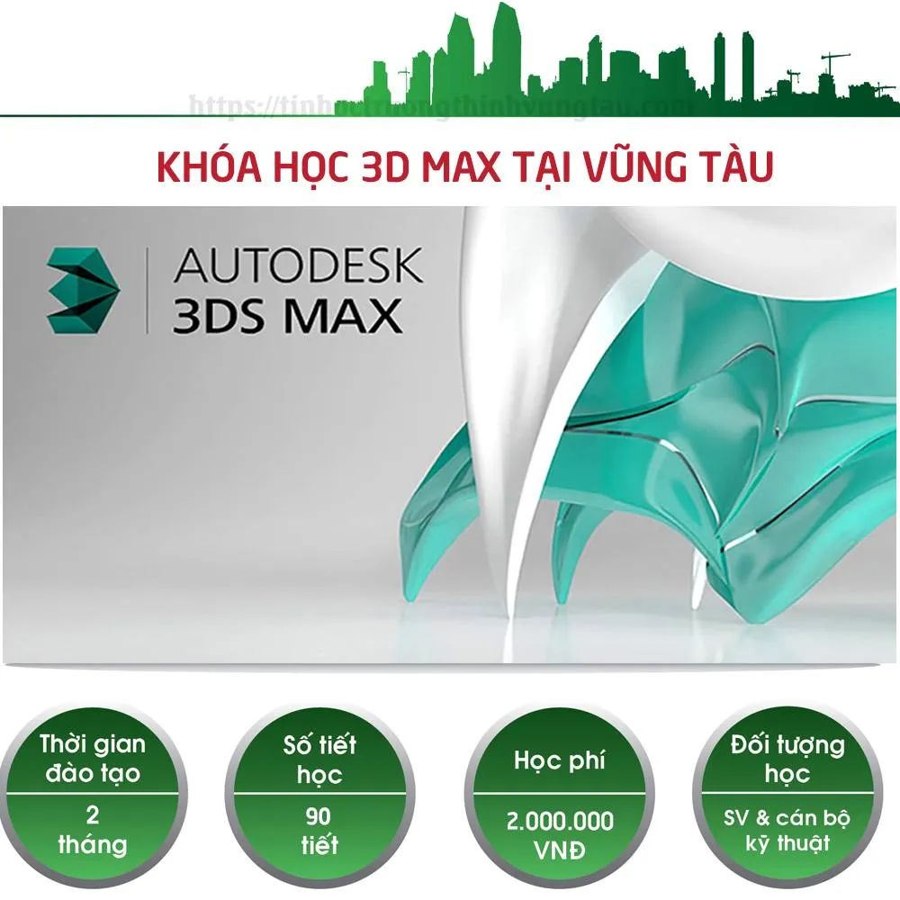 chứng chỉ hoàn thành khóa học 3ds Max